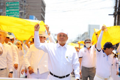 ชาวจังหวัดสุราษฎร์ธานีพร้อมใจร่วมขบวนแห่ผ้าห่มพระธาตุศรีสุรา ... พารามิเตอร์รูปภาพ 1