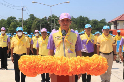 กิจกรรมจิตอาสาพัฒนาเรือนจำกลางสุราษฎร์ธานี เนื่องในวันที่ระล ... พารามิเตอร์รูปภาพ 1