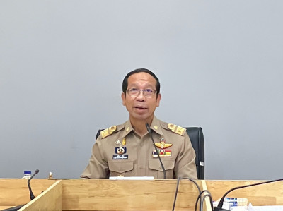 การประชุมคณะกรรมการบริหารและจัดหาระบบคอมพิวเตอร์จังหวัดสุราษ ... พารามิเตอร์รูปภาพ 1