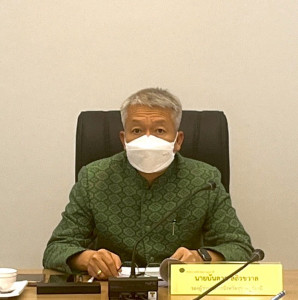 การประชุมชี้แจงนโยบาย หลักเกณฑ์ และวิธีการจัดทำแผนจังหวัดและ ... พารามิเตอร์รูปภาพ 1