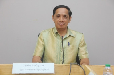 การประชุมคณะกรรมการให้ความช่วยเหลือ ผู้ประสบภัยพิบัติจังหวัด ... พารามิเตอร์รูปภาพ 1