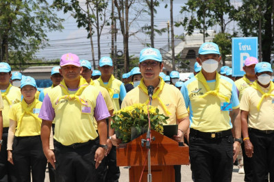 พิธีเปิดกิจกรรมจิตอาสาพัฒนา และกิจกรรมจิตอาสาบริการ เนื่องใน ... พารามิเตอร์รูปภาพ 1