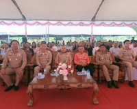 พิธีเปิดอาคารสำนักงานองค์การบริหารส่วนตำบลพรุไทยหลังใหม่ ซึ่ ... พารามิเตอร์รูปภาพ 2