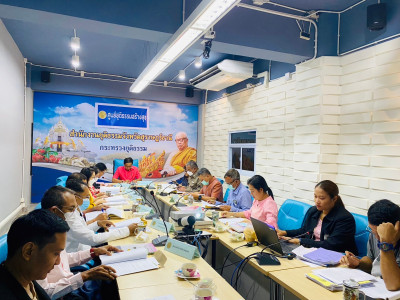 การประชุมคณะอนุกรรมการให้ความช่วยเหลือประจำจังหวัดสุราษฎร์ธา ... พารามิเตอร์รูปภาพ 1