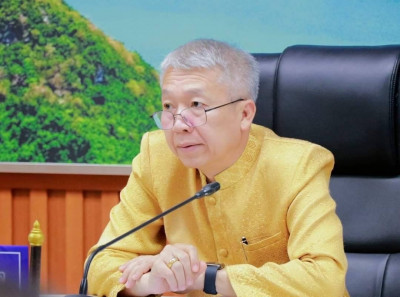 การประชุมสำรวจความคิดเห็นของประชาชนในกลุ่มจังหวัดภาคใต้ฝั่งอ ... พารามิเตอร์รูปภาพ 1