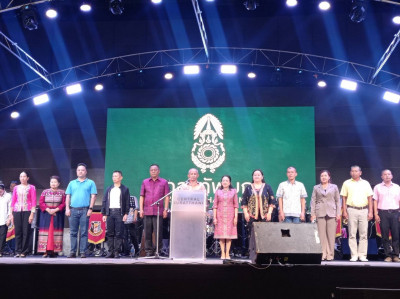 รองผู้ว่าราชการจังหวัดสุราษฎร์ธานี ร่วมรับชมการแสดงดนตรี กอง ... พารามิเตอร์รูปภาพ 1