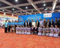 รองผู้ว่าราชการจังหวัดสุราษฎร์ธานี ร่วมพิธีเปิดงานมหกรรมการเ ... พารามิเตอร์รูปภาพ 1