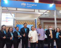 รองผู้ว่าราชการจังหวัดสุราษฎร์ธานี ร่วมพิธีเปิดงานมหกรรมการเ ... พารามิเตอร์รูปภาพ 12