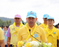 รองผู้ว่าราชการจังหวัดสุราษฎร์ธานี กล่าวต้อนรับ พล.ต.อ.สุรเช ... พารามิเตอร์รูปภาพ 2