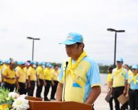 รองผู้ว่าราชการจังหวัดสุราษฎร์ธานี กล่าวต้อนรับ พล.ต.อ.สุรเช ... พารามิเตอร์รูปภาพ 3