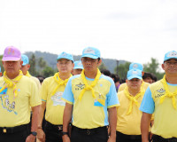 รองผู้ว่าราชการจังหวัดสุราษฎร์ธานี กล่าวต้อนรับ พล.ต.อ.สุรเช ... พารามิเตอร์รูปภาพ 4