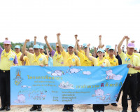 รองผู้ว่าราชการจังหวัดสุราษฎร์ธานี กล่าวต้อนรับ พล.ต.อ.สุรเช ... พารามิเตอร์รูปภาพ 6