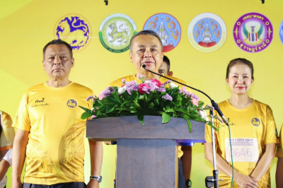 จังหวัดสุราษฎร์ธานี จัดโครงการรวมพลังสุราษฎร์ธานี เดิน-วิ่งเ ... พารามิเตอร์รูปภาพ 1