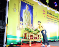 จังหวัดสุราษฎร์ธานี จัดโครงการรวมพลังสุราษฎร์ธานี เดิน-วิ่งเ ... พารามิเตอร์รูปภาพ 1