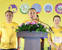 จังหวัดสุราษฎร์ธานี จัดโครงการรวมพลังสุราษฎร์ธานี เดิน-วิ่งเ ... พารามิเตอร์รูปภาพ 3