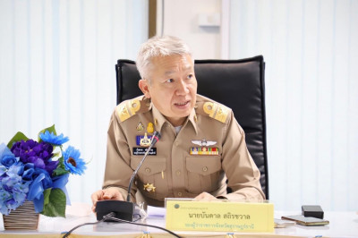 การประชุมคณะกรรมการบริหารงานจังหวัดแบบบูรณาการ (ก.บ.จ.) จังห ... พารามิเตอร์รูปภาพ 1