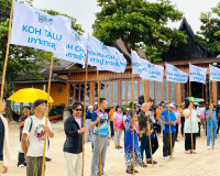 รองผู้ว่าราชการจังหวัดสุราษฎร์ธานี ร่วมพิธีประกาศ &quot;ปฏิญญาเกา ... พารามิเตอร์รูปภาพ 2