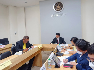 การประชุมคณะกรรมการลุ่มน้ำภาคใต้ฝั่งตะวันออกตอนบน ครั้งที่ 2 ... พารามิเตอร์รูปภาพ 1