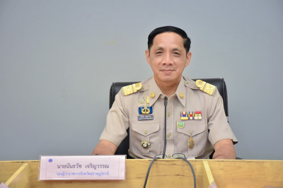 การประชุมเพื่อพิจารณาคัดเลือกพ่อตัวอย่างแห่งชาติ ปี พ.ศ.2566 ... พารามิเตอร์รูปภาพ 1