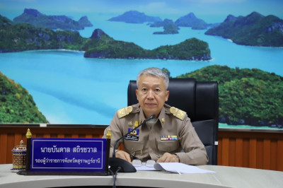 การประชุมคณะกรรมการพัฒนาฟื้นฟูและแก้ไขปัญหาแหล่งน้ำในพื้นที่ ... พารามิเตอร์รูปภาพ 1