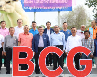 ผู้ว่าฯสุราษฎร์ธานี ร่วมเปิดป้ายศูนย์นวัตกรรม การเกษตร ประมง ... พารามิเตอร์รูปภาพ 1