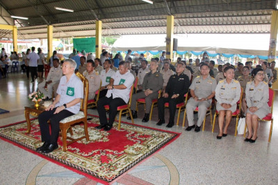 รองผู้ว่าราชการจังหวัดสุราษฎร์ธานี เป็นประธานกล่าวคำถวายราชส ... พารามิเตอร์รูปภาพ 1