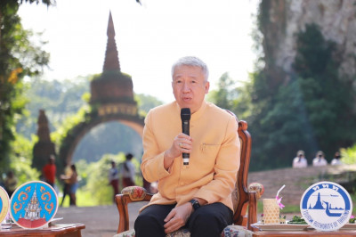 งานแถลงข่าว Unseen New Chapter สุราษฎร์ธานี พารามิเตอร์รูปภาพ 1