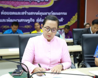 การประชุมเตรียมพร้อมจัดโครงการเฉลิมพระเกียรติพระบาทสมเด็จพระ ... พารามิเตอร์รูปภาพ 5