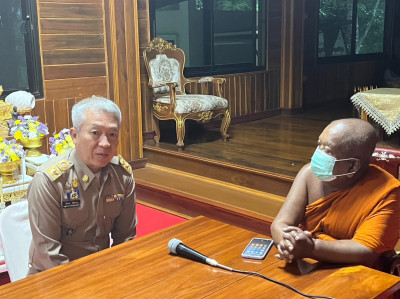 การติดตามผลการดำเนินโครงการตามแผนปฏิบัติราชการประจำปีของกลุ่ ... พารามิเตอร์รูปภาพ 1