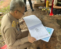 การติดตามผลการดำเนินโครงการตามแผนปฏิบัติราชการประจำปีของกลุ่ ... พารามิเตอร์รูปภาพ 8