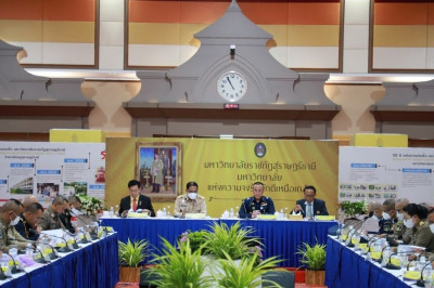 รองผู้ว่าราชการจังหวัดสุราษฎร์ธานี เข้าร่วมประชุมและสำรวจที่ ... พารามิเตอร์รูปภาพ 1