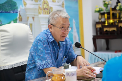 การประชุมคณะอนุกรรมการบริหารกองทุนพัฒนาบทบาทสตรีระดับจังหวัด ... พารามิเตอร์รูปภาพ 1