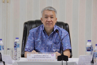 การประชุมคณะกรรมการการรับรองมาตรฐานผลิตภัณฑ์ชุมชนจังหวัดสุรา ... พารามิเตอร์รูปภาพ 1