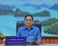 จังหวัดสุราษฎร์ธานีเตรียมการต้อนรับองคมนตรี ลงพื้นที่ตรวจติด ... พารามิเตอร์รูปภาพ 1