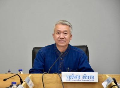 การประชุมขับเคลื่อนโครงการตามรอยเส้นทางหลวงปู่ทวด จังหวัดสุร ... พารามิเตอร์รูปภาพ 1