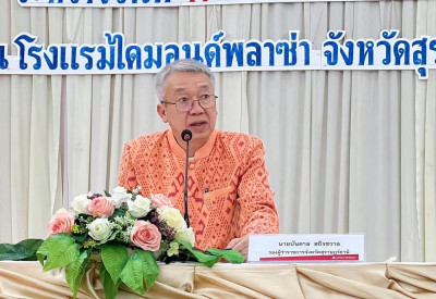 รองผู้ว่าราชการจังหวัดฯ ให้การต้อนรับและร่วมกับ นายเพทาย หมุ ... พารามิเตอร์รูปภาพ 1