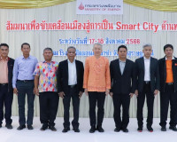 รองผู้ว่าราชการจังหวัดฯ ให้การต้อนรับและร่วมกับ นายเพทาย หมุ ... พารามิเตอร์รูปภาพ 2