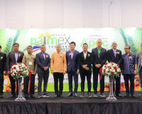 รองผู้ว่าราชการจังหวัดสุราษฎร์ธานี เป็นประธานเปิดงานแสดงสินค ... พารามิเตอร์รูปภาพ 8