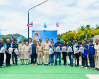 พิธีปล่อยพันธุ์สัตว์น้ำ เนื่องในวันเฉลิมพระชนมพรรษา สมเด็จพร ... พารามิเตอร์รูปภาพ 4