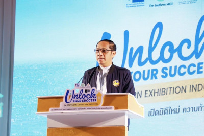 พิธีเปิดกิจกรรม&quot;Unlock Your Success in Southern Exhibition I ... พารามิเตอร์รูปภาพ 1