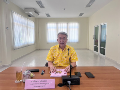 การประชุมคณะอนุกรรมการรับเด็กเป็นบุตรบุญธรรม ประจำจังหวัดสุร ... พารามิเตอร์รูปภาพ 1