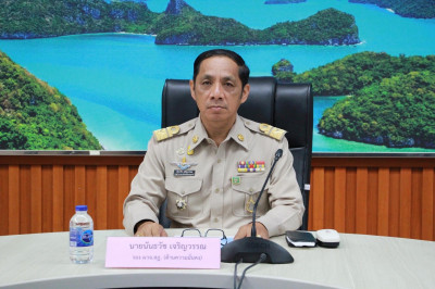 การประชุมคณะกรรมการอำนวยการรักษาความมั่นคงภายในจังหวัดสุราษฎ ... พารามิเตอร์รูปภาพ 1