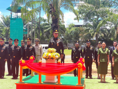 พิธีเปิดอาคารอเนกประสงค์ เคเค2 และพิธีไหว้ครูและเปิดการศึกษา ... พารามิเตอร์รูปภาพ 1
