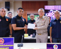 รวบล็อตใหญ่ !! ผู้ว่าราชการจังหวัดสุราษฎร์ธานี พร้อมด้วยผู้เ ... พารามิเตอร์รูปภาพ 11