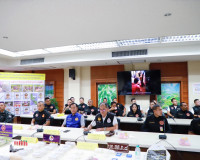 รวบล็อตใหญ่ !! ผู้ว่าราชการจังหวัดสุราษฎร์ธานี พร้อมด้วยผู้เ ... พารามิเตอร์รูปภาพ 19
