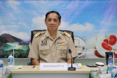 การประชุมคณะทำงานสรรหาปราชญ์เกษตรของแผ่นดินระดับจังหวัด ประจ ... พารามิเตอร์รูปภาพ 1