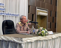 โครงการพัฒนศักยภาพทีมสหวิชาชีพและภาคีเครือข่ายเพื่อป้องกันแล ... พารามิเตอร์รูปภาพ 2