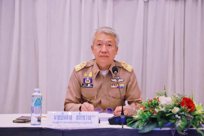 การประชุมคณะอนุกรรมการเพื่อจัดทำแผนพัฒนากลุ่มจังหวัด (พ.ศ. 2 ... พารามิเตอร์รูปภาพ 1