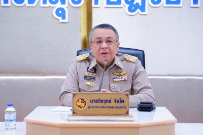 ผู้ว่าฯ สุราษฎร์ธานี เผย กองทัพเรือมอบเรือหลวงปลดประจำการ 2  ... พารามิเตอร์รูปภาพ 1