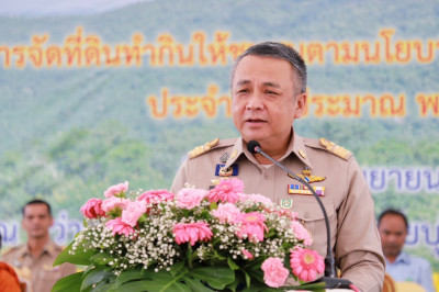 จังหวัดสุราษฎร์ธานีมอบหนังสือรับรองการเป็นผู้ได้รับการคัดเลื ... พารามิเตอร์รูปภาพ 1